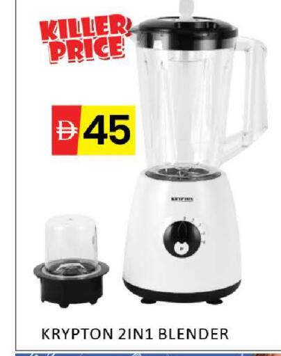 Mango available at Mango Hypermarket LLC in UAE - Dubai