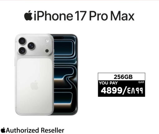 available at Emax  in Qatar - Doha