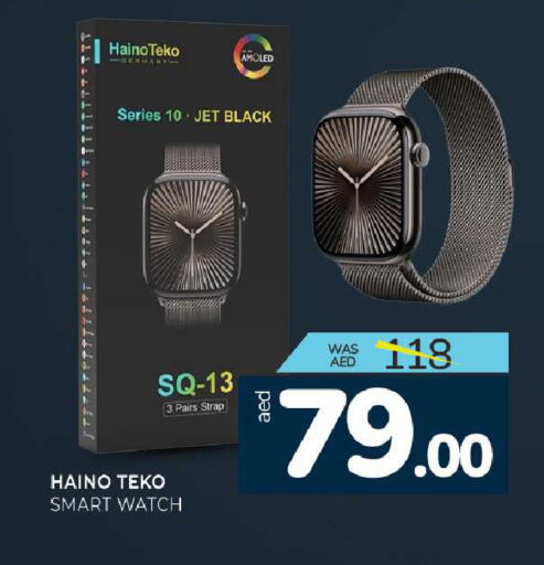 available at Al Madina  in UAE - Sharjah / Ajman