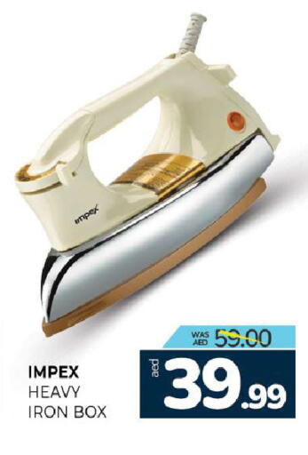 available at المدينة in الإمارات العربية المتحدة , الامارات - الشارقة / عجمان