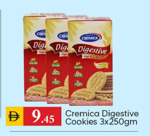 available at سوق طلال in الإمارات العربية المتحدة , الامارات - دبي