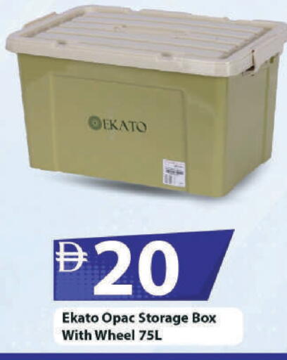 available at Mark & Save in UAE - Sharjah / Ajman