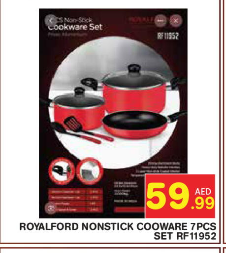 available at سنابل بني ياس in الإمارات العربية المتحدة , الامارات - أبو ظبي