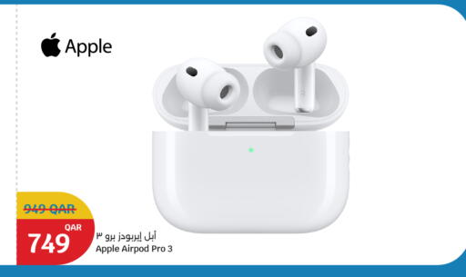 Apple available at City Hypermarket in Qatar - Al Shamal
