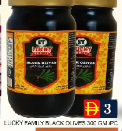 Mango available at Mango Hypermarket LLC in UAE - Dubai