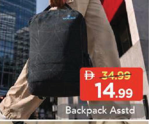 available at Mark & Save in UAE - Sharjah / Ajman