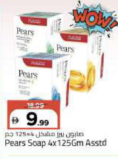 available at مارك & سيف in الإمارات العربية المتحدة , الامارات - أبو ظبي