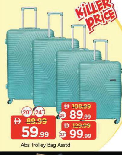 available at Mark & Save in UAE - Sharjah / Ajman