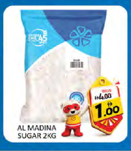 available at المدينة in الإمارات العربية المتحدة , الامارات - رَأْس ٱلْخَيْمَة