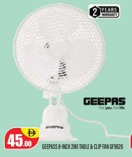 available at Super Bazaar Hypermarket in UAE - Dubai