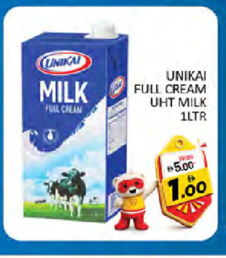 available at Al Madina  in UAE - Dubai