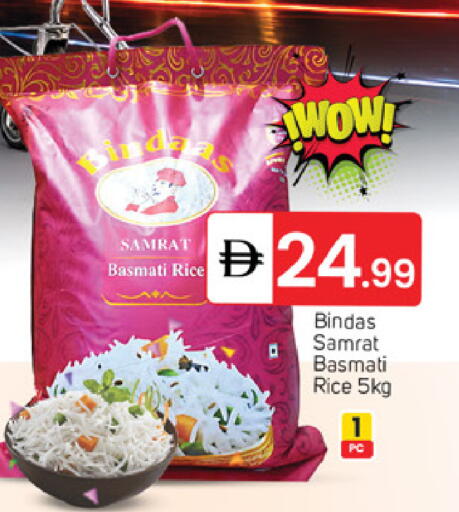 available at TALAL MARKET in UAE - Dubai
