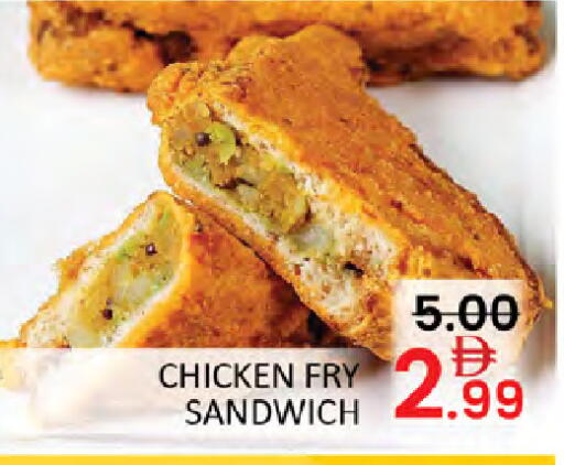 available at Al Madina  in UAE - Dubai
