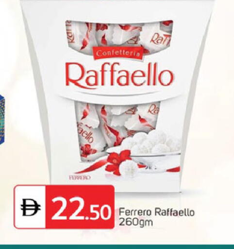 available at سوق طلال in الإمارات العربية المتحدة , الامارات - الشارقة / عجمان