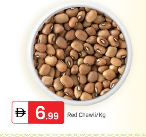 available at سوق طلال in الإمارات العربية المتحدة , الامارات - دبي