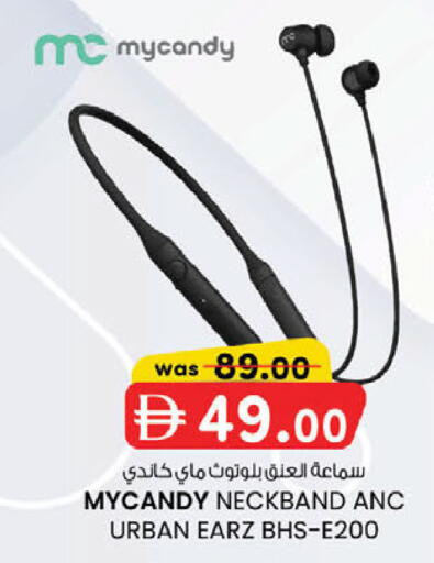 available at K M Trading  in UAE - Dubai