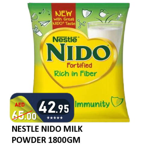 available at ROYAL GULF HYPERMARKET LLC in UAE - Abu Dhabi