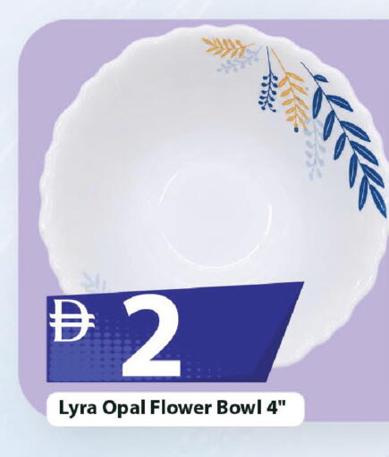 available at مارك & سيف in الإمارات العربية المتحدة , الامارات - دبي