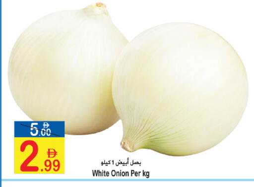 Onion available at Sun and Sand Hypermarket in UAE - Ras al Khaimah