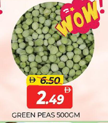 Peas available at Al Madina  in UAE - Dubai