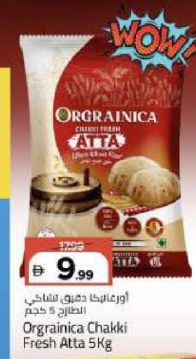 available at Mark & Save in UAE - Abu Dhabi