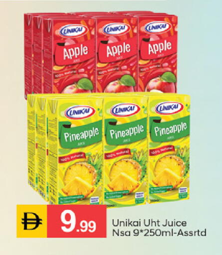 Apple Pineapple available at سوق طلال in الإمارات العربية المتحدة , الامارات - الشارقة / عجمان