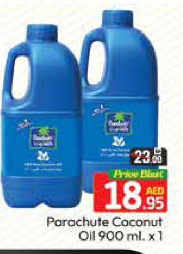 Coconut Mango available at Mango Hypermarket LLC in UAE - Dubai