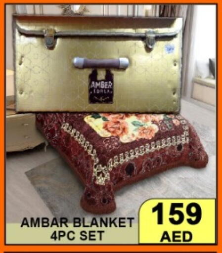 available at جرين جيفت متجر أقسام in الإمارات العربية المتحدة , الامارات - دبي