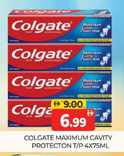 available at Al Madina  in UAE - Dubai