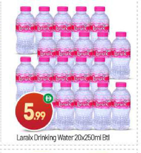 available at BIGmart in UAE - Abu Dhabi