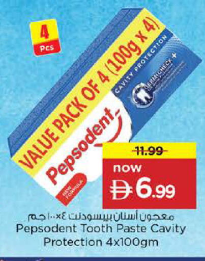 available at نستو هايبرماركت in الإمارات العربية المتحدة , الامارات - الشارقة / عجمان