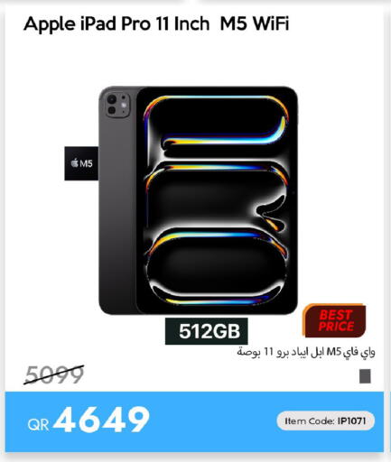 Apple available at iCONNECT  in Qatar - Al-Shahaniya
