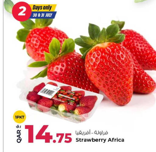 Strawberry available at روابي هايبرماركت in قطر - الضعاين