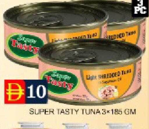 Mango available at Mango Hypermarket LLC in UAE - Dubai