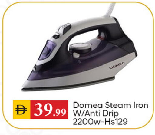 available at سوق طلال in الإمارات العربية المتحدة , الامارات - دبي