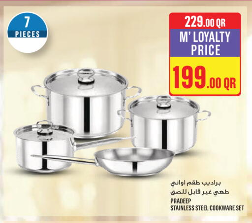 available at Monoprix in Qatar - Al Wakra