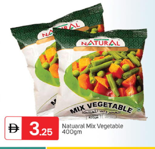 available at سوق طلال in الإمارات العربية المتحدة , الامارات - دبي