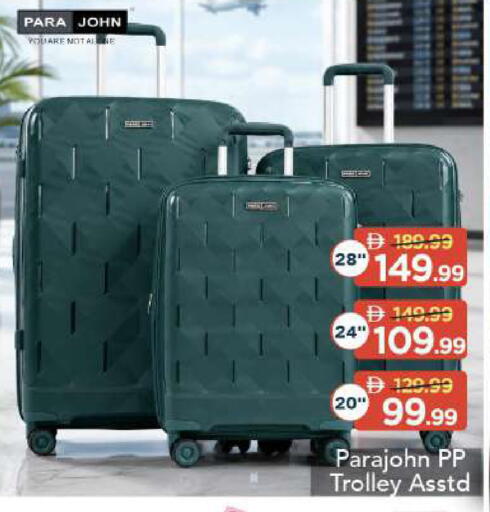 available at مارك & سيف in الإمارات العربية المتحدة , الامارات - أبو ظبي