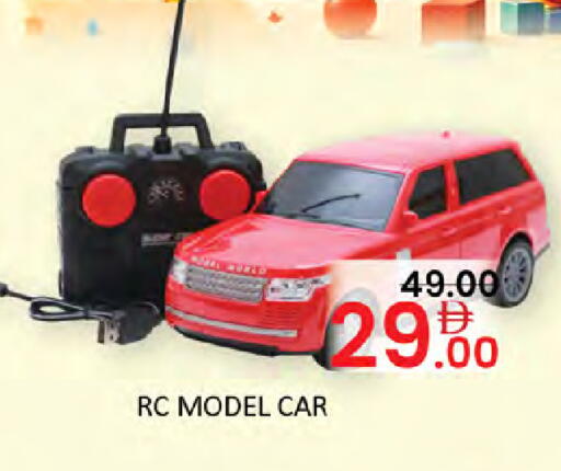 available at Al Madina  in UAE - Dubai
