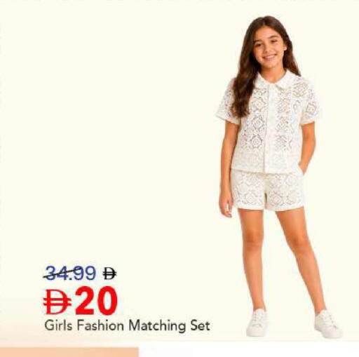 available at مارك & سيف in الإمارات العربية المتحدة , الامارات - الشارقة / عجمان