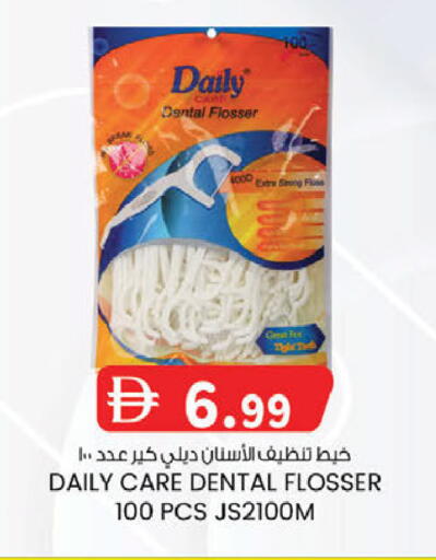 available at K M Trading  in UAE - Dubai