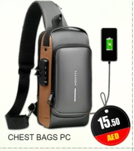 available at جرين جيفت متجر أقسام in الإمارات العربية المتحدة , الامارات - دبي