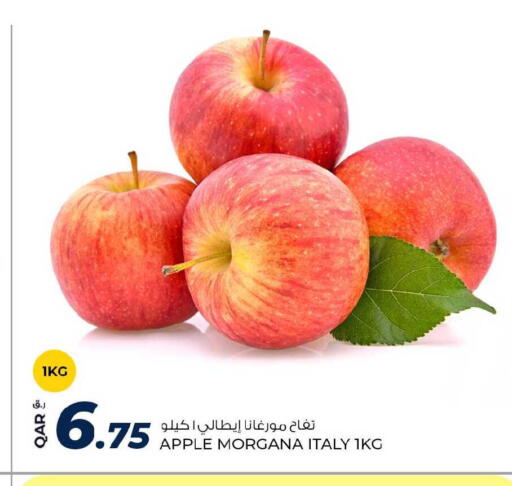 Apple from Italy available at Rawabi Hypermarket in Qatar - Al-Shahaniya