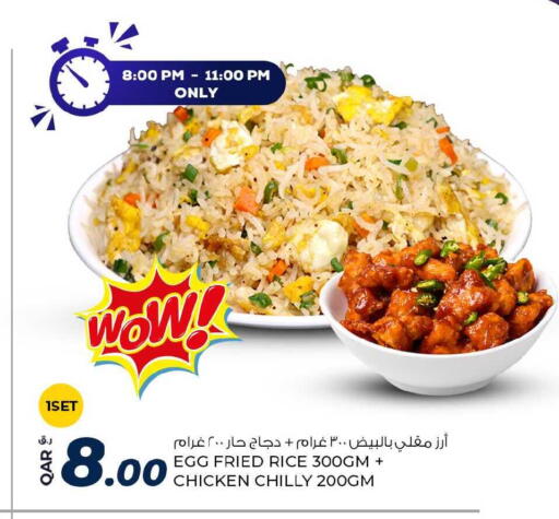 available at Rawabi Hypermarket in Qatar - Al-Shahaniya