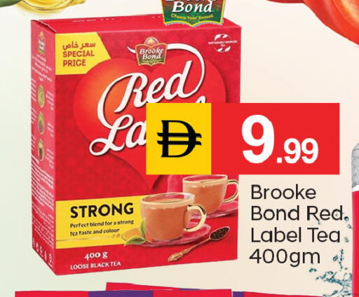 available at سوق طلال in الإمارات العربية المتحدة , الامارات - دبي