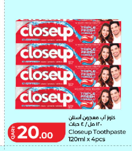 available at LuLu Hypermarket in Qatar - Al Rayyan