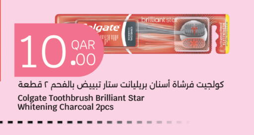 available at City Hypermarket in Qatar - Doha