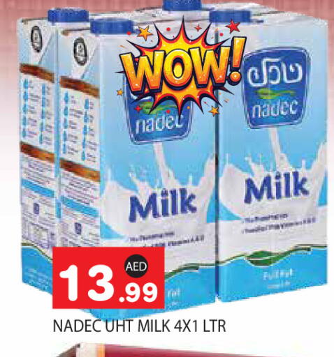 available at سنابل بني ياس in الإمارات العربية المتحدة , الامارات - أبو ظبي