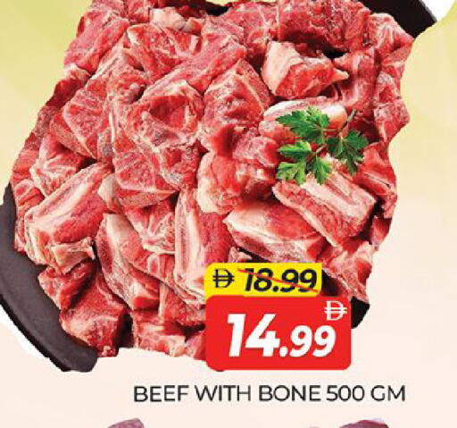 available at Al Madina  in UAE - Dubai