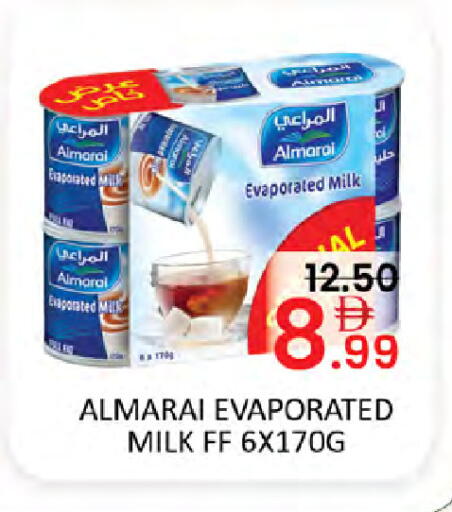 available at Al Madina  in UAE - Dubai